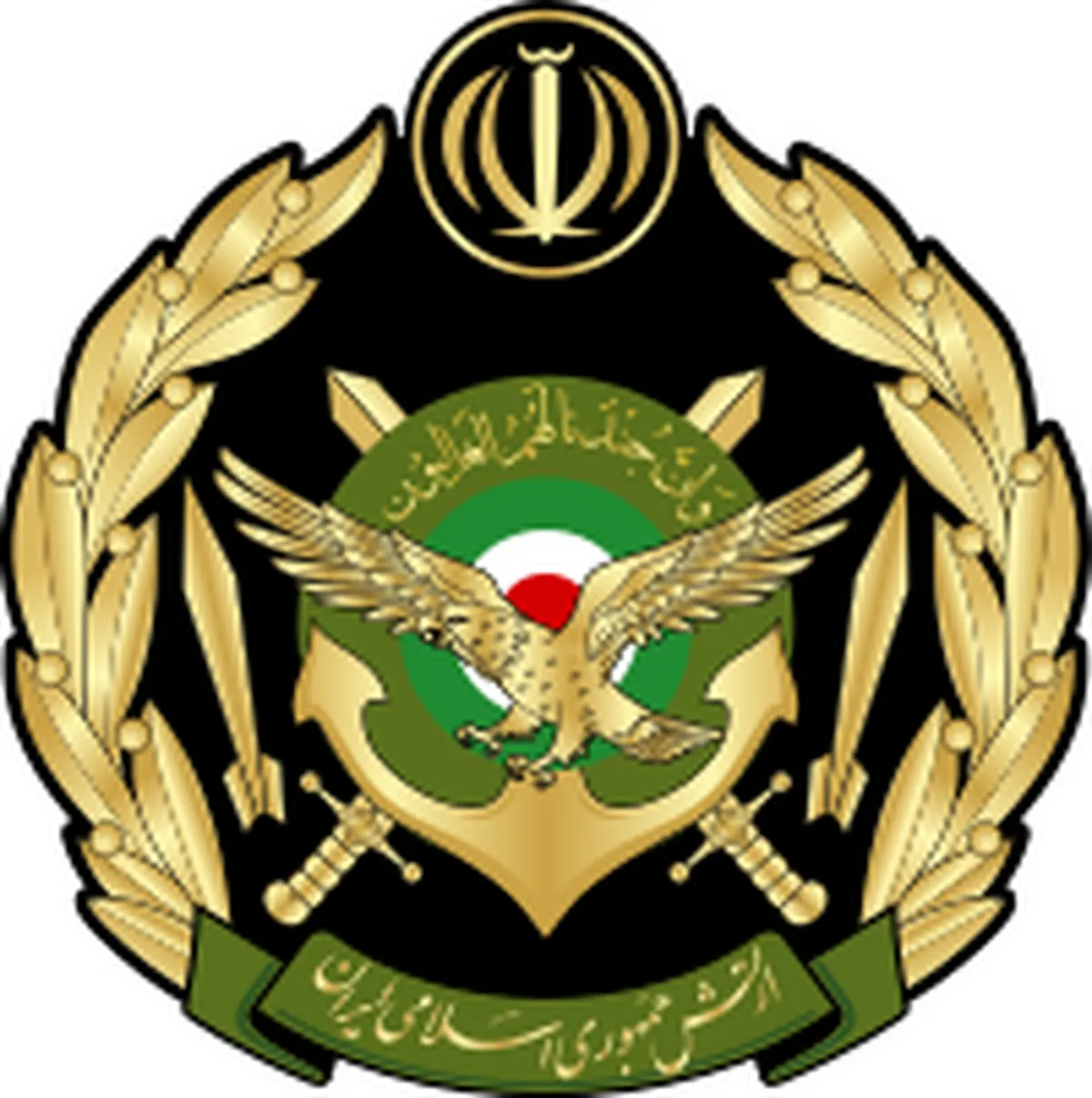 ارتش یک پیام صادر کرد