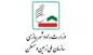 این افراد صاحب زمین و مسکن می شوند!