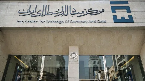 قیمت جدید ارز مسافری و ارز دانشجویی اعلام شد