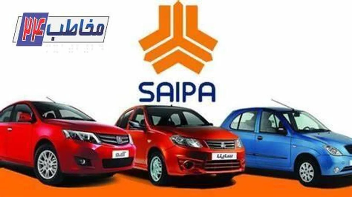 اگر می‌خواهید با ۱۶۰ میلیون تومان ۳۰ روزه سوار خودرو صفر شوید بخوانید + شرایط