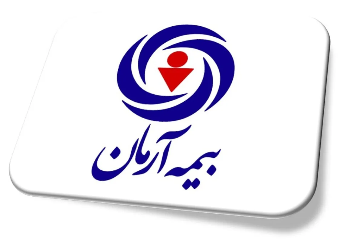 بخشودگی جرایم بیمه شخص ثالث وسایل نقلیه موتوری در شهریور ۱۴۰۲