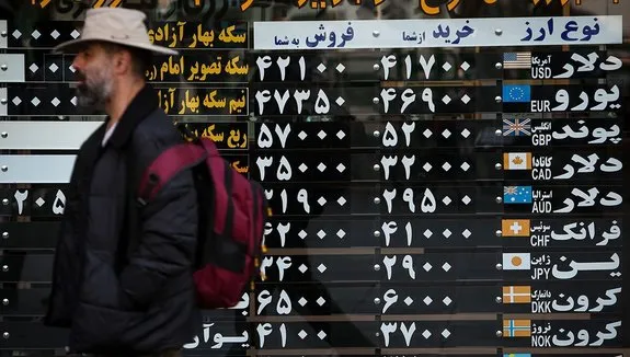 لحظه های اضطراب در بازار دلار