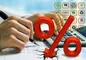 ثبت رکورد جدید برای سود بین‌بانکی +جزئیات