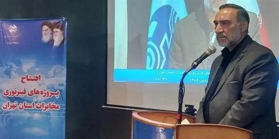 مهندس سلطانی: نهضت جهادی توسعه فیبر نوری مخابرات، اثرات ملی به همراه دارد