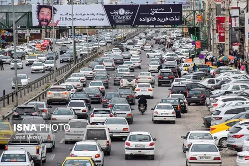 پیاده&zwnj;سازی نرم&zwnj;افزاری برای پلاک&zwnj;خوانی خودکار خودرو&zwnj;ها