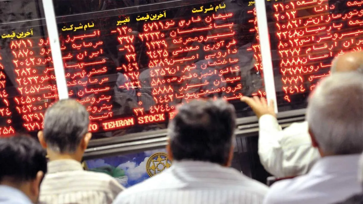 پیش‌بینی بورس امروز ۲۳ بهمن ۱۴۰۳