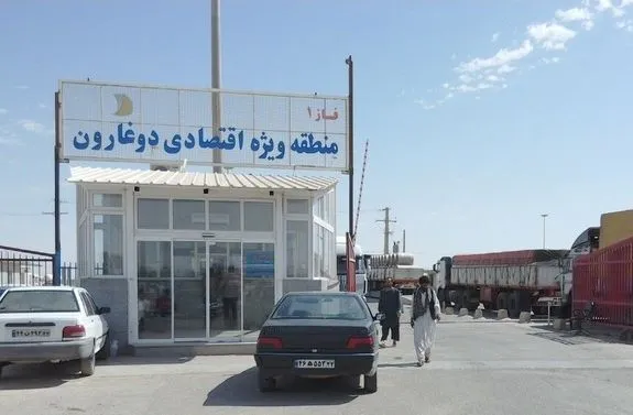 مرز ایران و افغانستان شبانه روزی شد