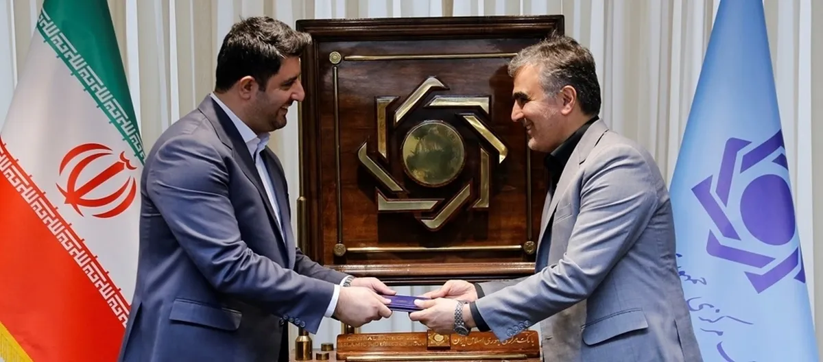معاون جدید نظارت بانک مرکزی منصوب شد