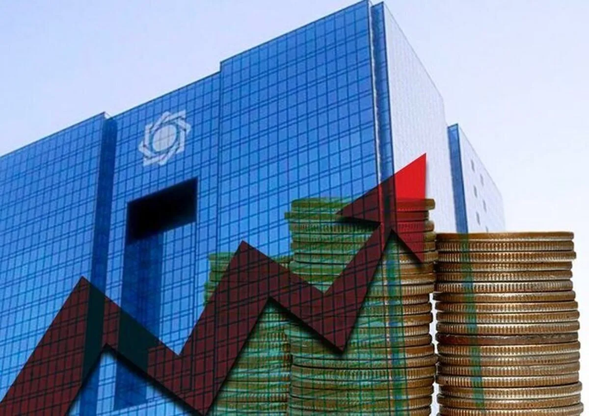 ۳ بانک و موسسه اعتباری منحل شدند