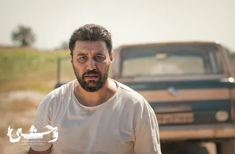سریال «وحشی» با پاییز می‌آید