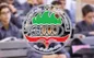 ایران جزء سه کشور برتر دنیا با کسب ۱۲ مدال طلای المپیاد جهانی