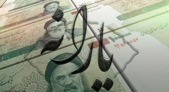 واریز یارانه ۵۵ هزار تومانی آذرماه | واریز وام ۱ میلیونی دولت به حساب این خانوار‌ها