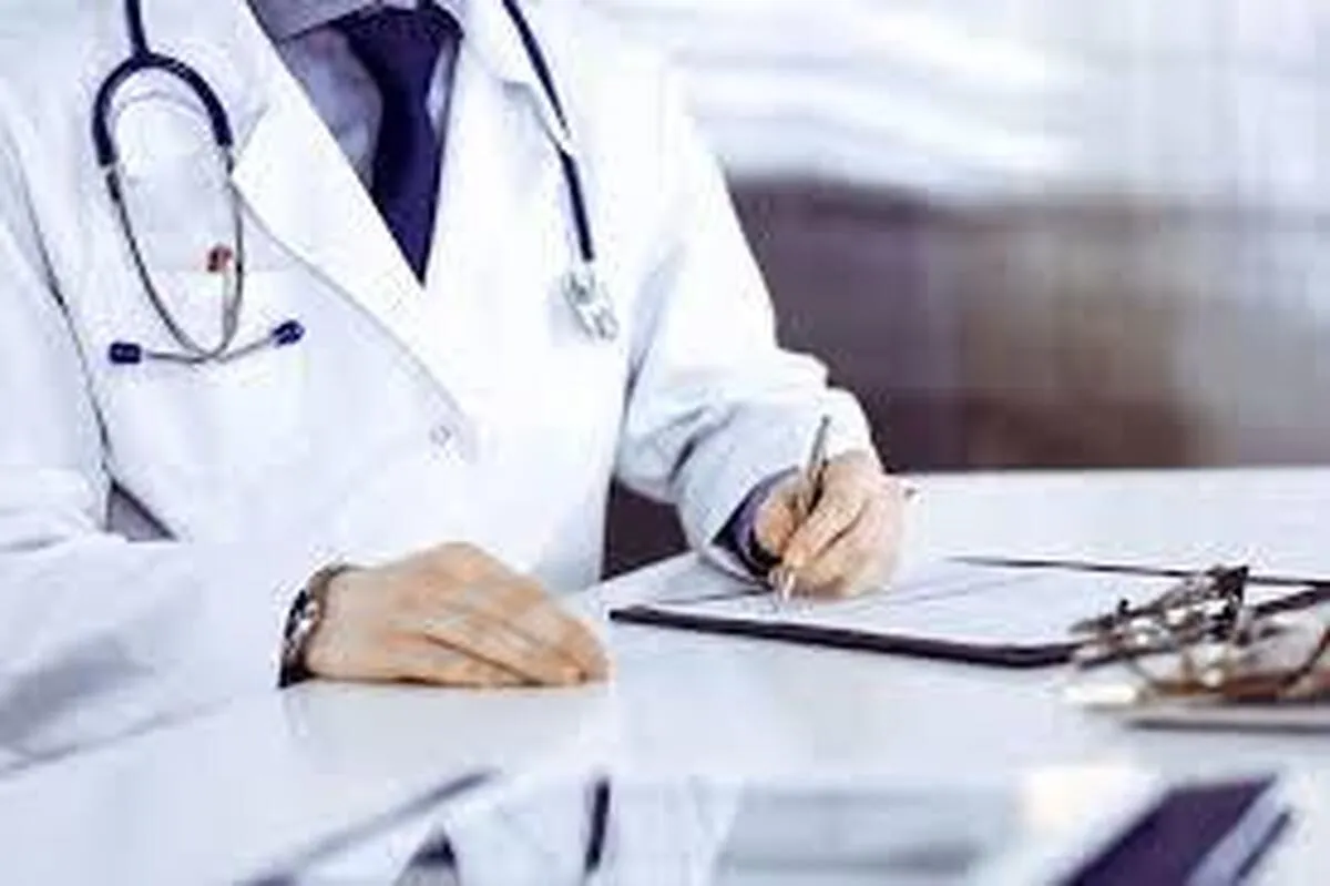 تعرفه خدمات پزشکی قانونی سال ۱۴۰۳