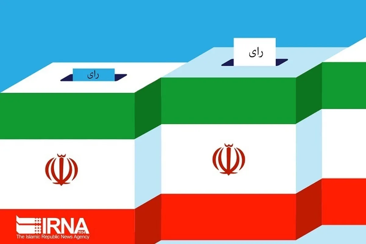 داوطلبان انتخابات از اقدام تبلیغاتی خودداری کنند