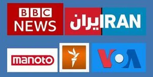 در پشت&zwnj;پرده فاز تازه &laquo;ایران&zwnj;هراسی&raquo; چه می&zwnj;گذرد؟