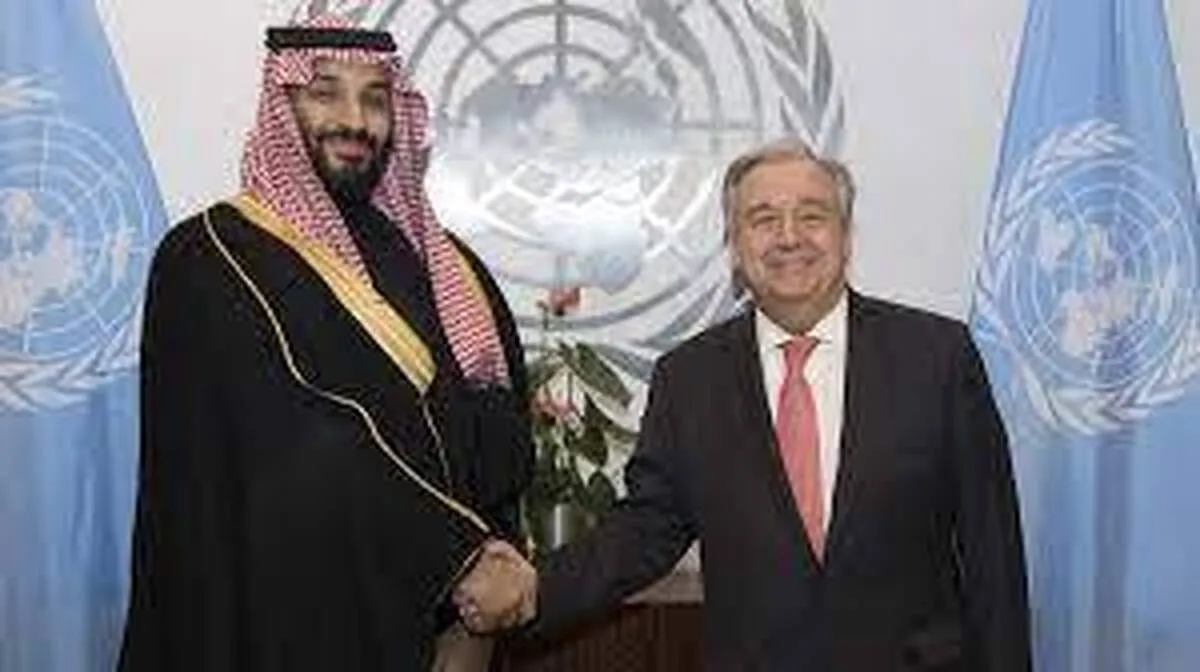 گفت‌وگوی تلفنی بن سلمان و گوترش درباره وضعیت غزه