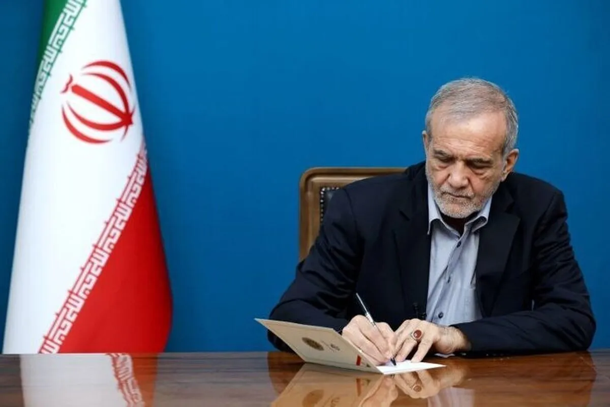 پزشکیان: مسابقات مدهامتان مسیر پیوند جامعه با آموزه‌های قرآن است