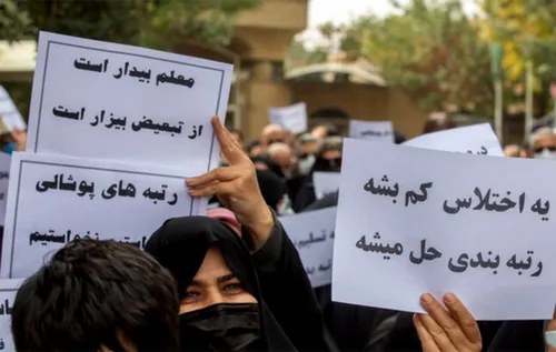 تصویری تحسین برانگیز از تجمع اعتراضی معلمان