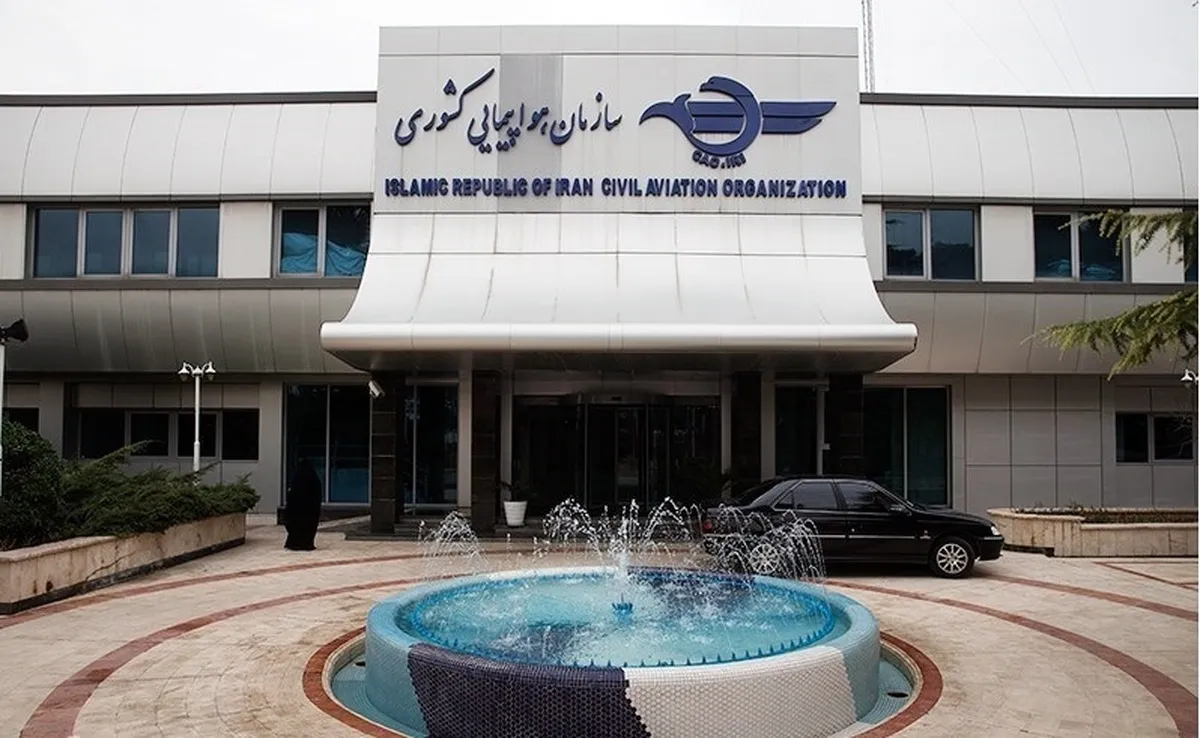 ایرلاین‌ها اجازه افزایش قیمت بلیت را ندارند