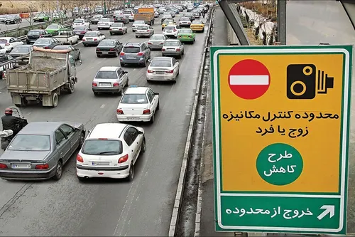 با بازگشت ساعات کاری ادارات طرح ترافیک هم تغییر می&zwnj;کند؟