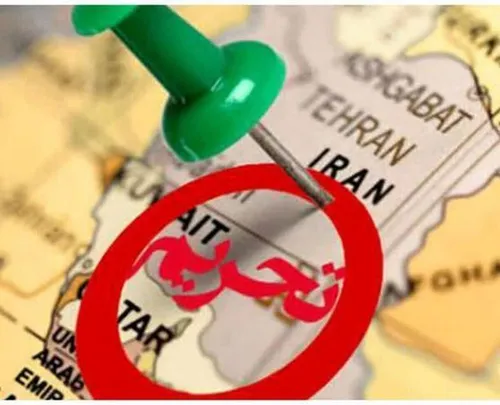 تحریم&zwnj;های جدید آمریکا علیه ایران