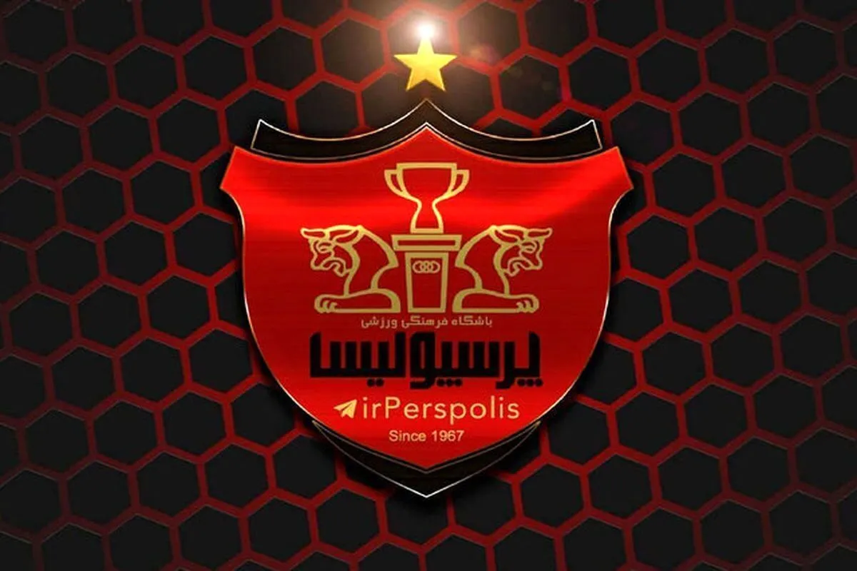ترکیب احتمالی پرسپولیس در دربی ۱۰۶