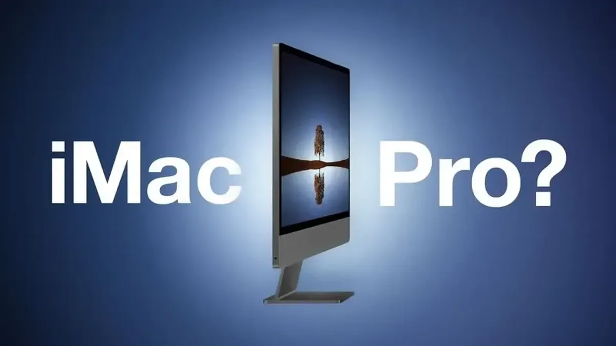 احتمال بازگشت آی‌مک پرو با تراشه قدرتمند M5 Max اپل