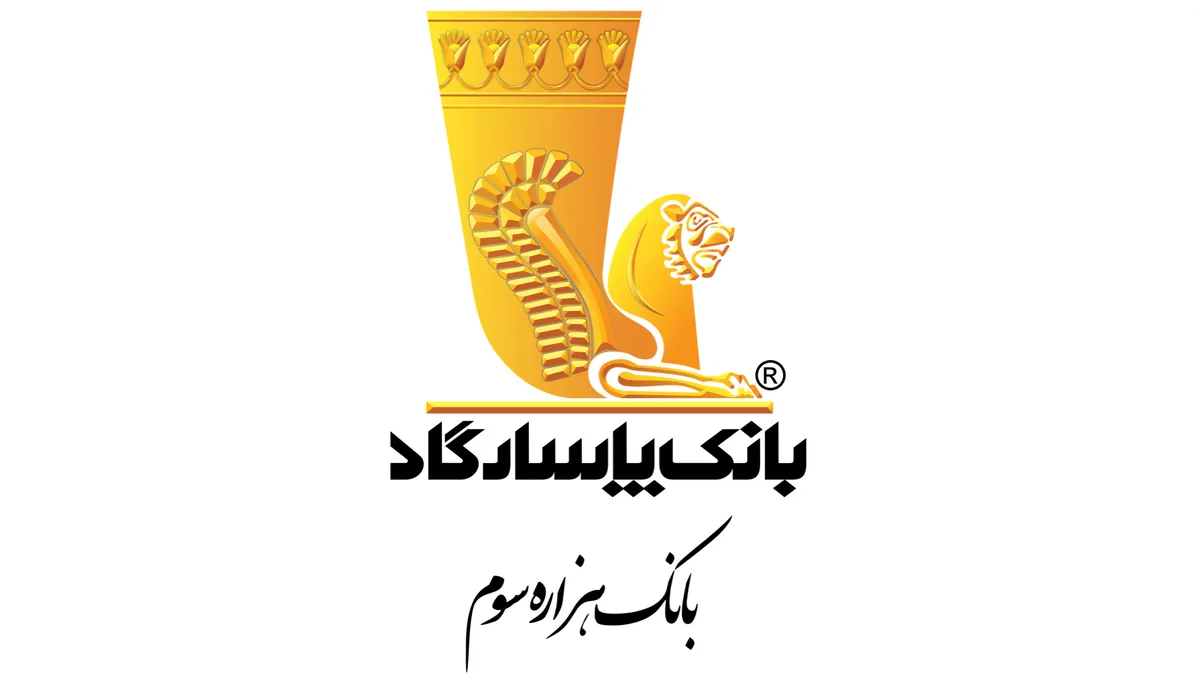 خدمات ویژه بانک پاسارگاد برای روشن‌دلان