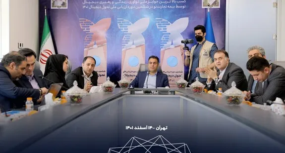 آسام تنها بیمه‌نامه سفر‌های داخلی در کشور رونمایی شد