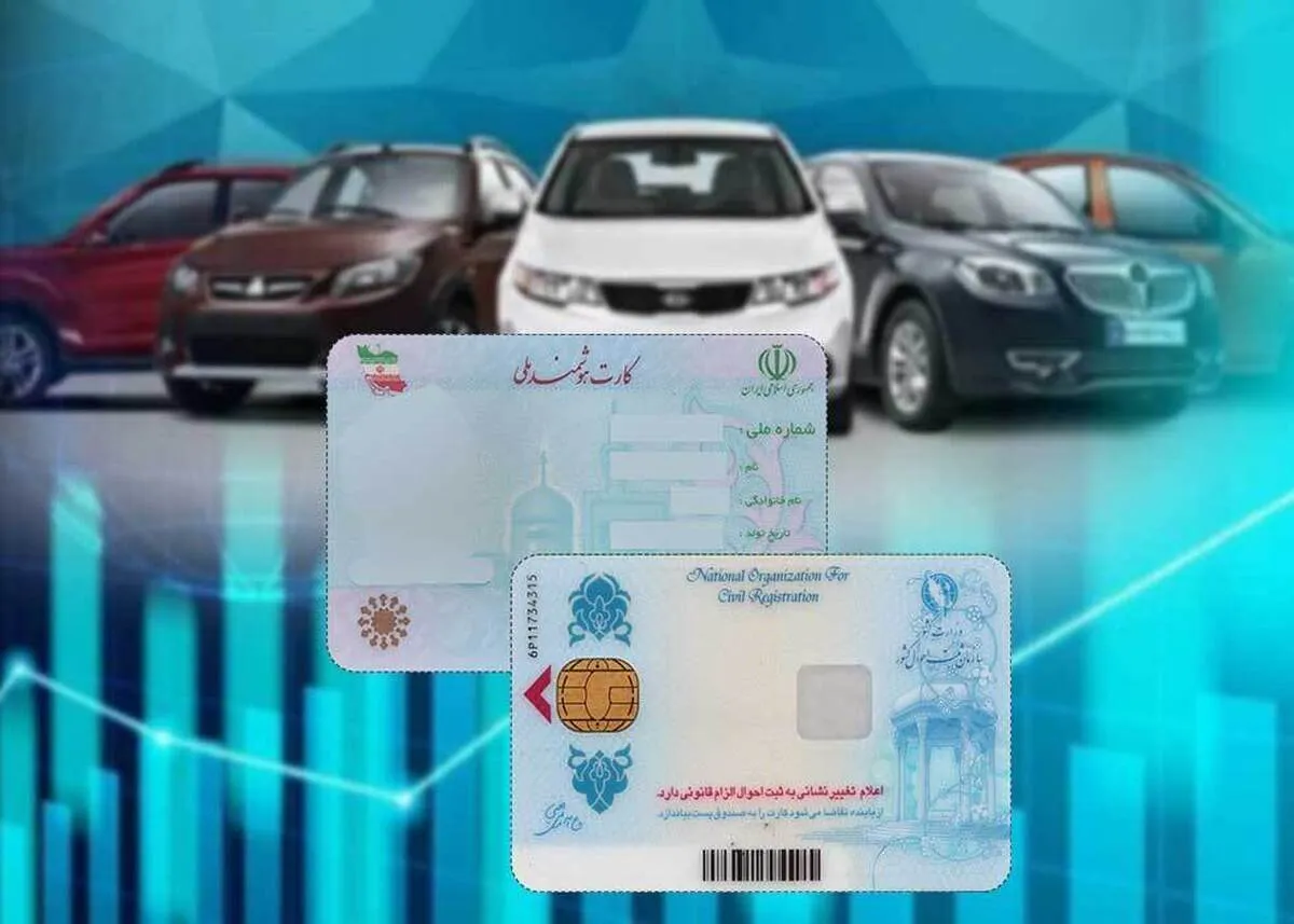 خلاقیت دلالان خودرو باز هم بازار سیاه ایجاد کرد!