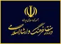 عفو و بخشش نادره خانم شامل خبرنگار شد!