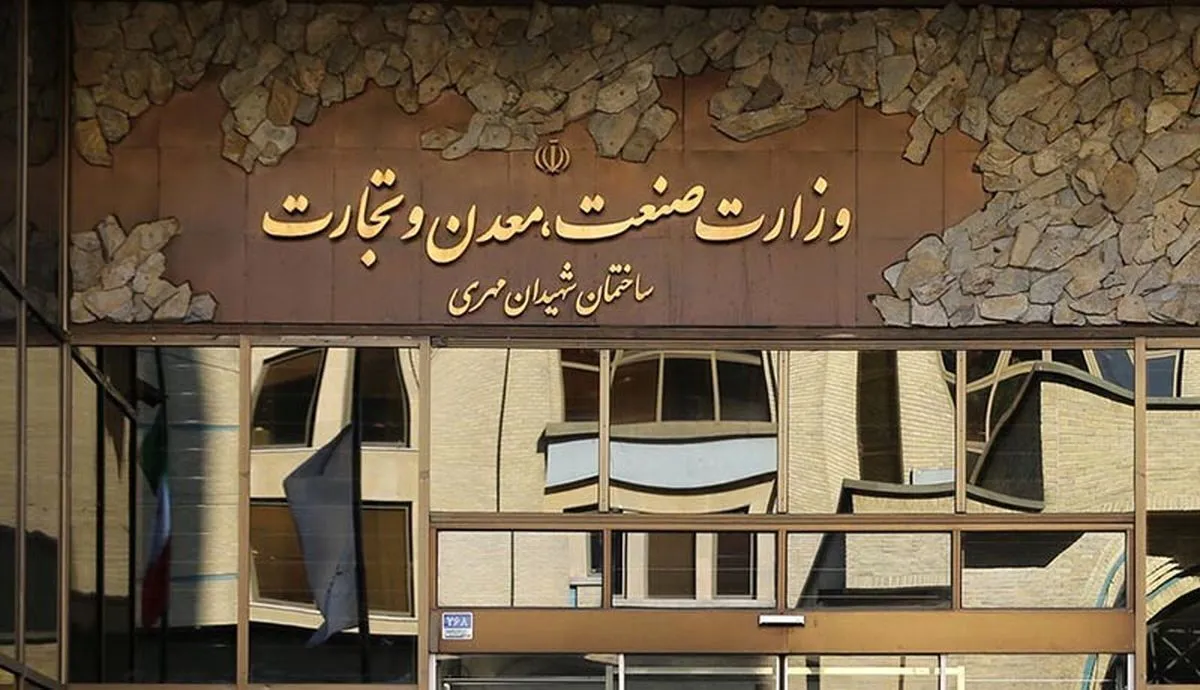 وزارت «صمت» به پایان خود نزدیک است