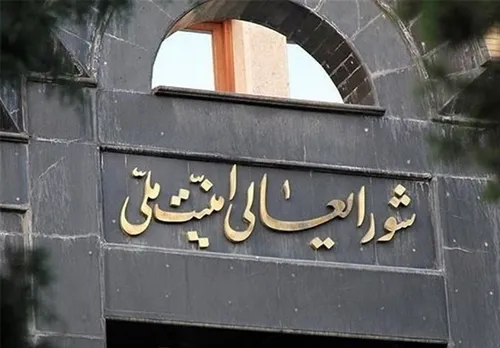 تصاویری جدید از حمله تروریستی کرمان