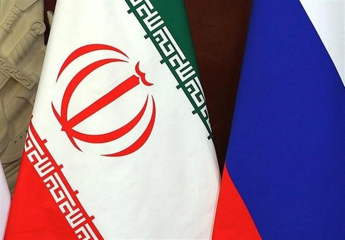 نامه مشترک ایران، روسیه و چین به گروسی