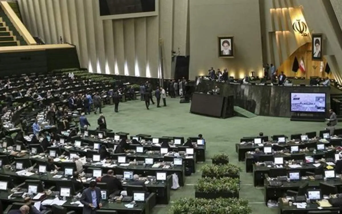 ۱۲ دلیل مجلس برای تفحص از سازمان حفاظت محیط زیست