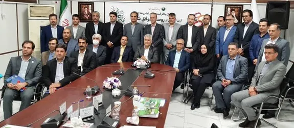 آئین تجلیل از روسای موفق  شعب پست بانک ایران