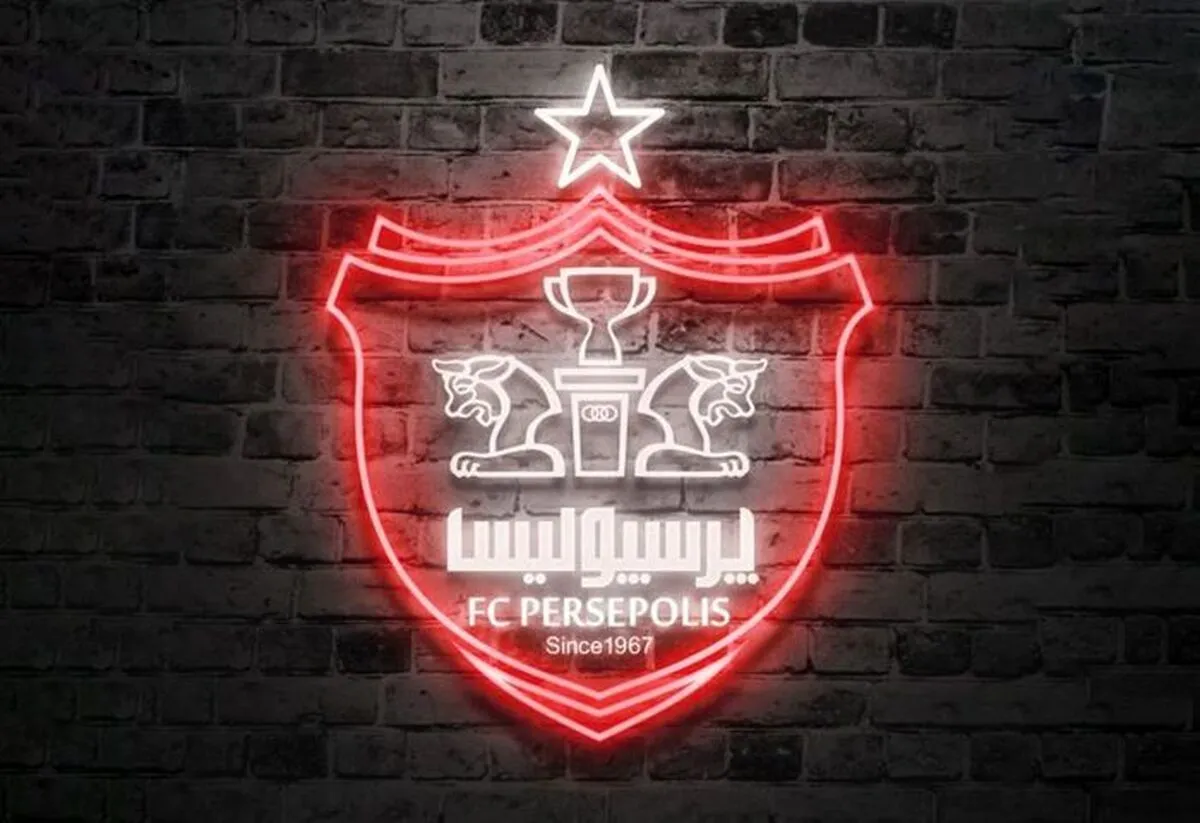 تیکه آبدار به خارجی‌های پرسپولیس!