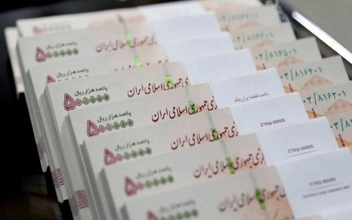 ۱۰ نوع پرداخت ویژه برای کارمندان