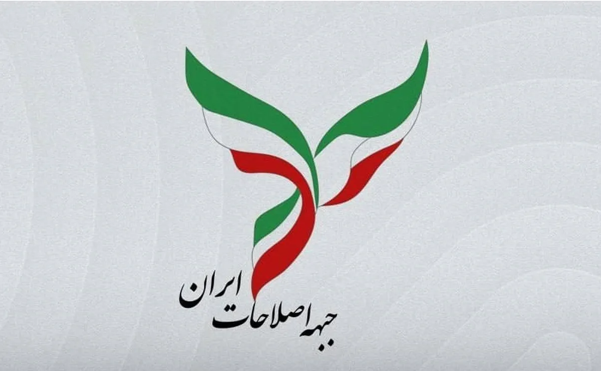 با آژانس انرژی اتمی قطع همکاری نکنید