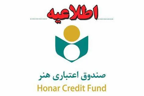 ۲ هزار مسکن برای اعضای صندوق هنر در فاز اول شهرک هنر