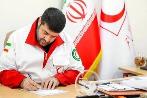 بیمارستان هلال احمر ایران که با ١١ موشک مورد هدف قرار گرفت