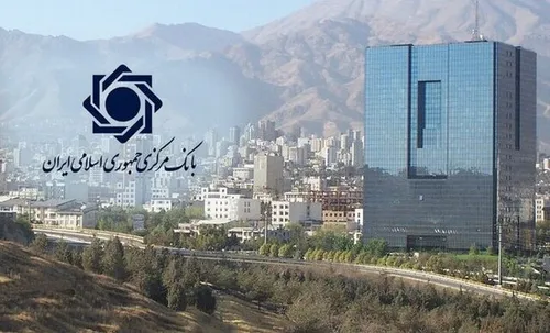 ضوابط بهره برداری از دستگاه&zwnj;های خودپرداز اختصاصی و غیر نقدی اعلام شد