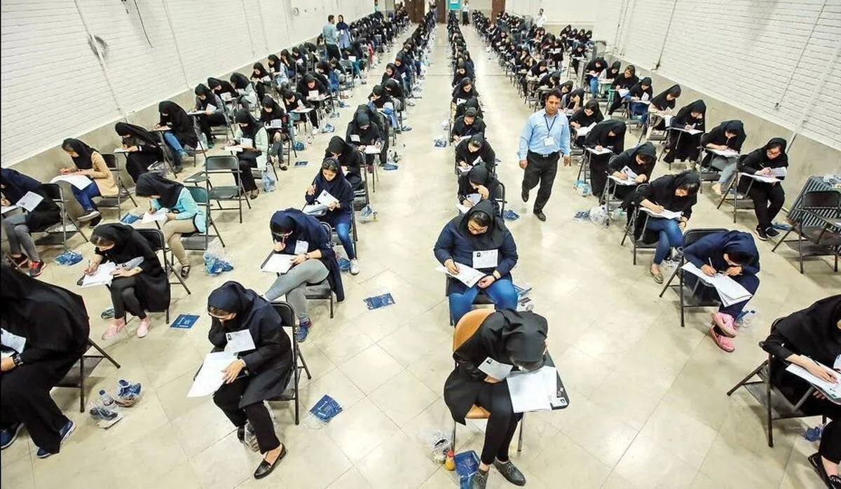 دانشجو شدن متقلبین در کنکور با نظر مجلس