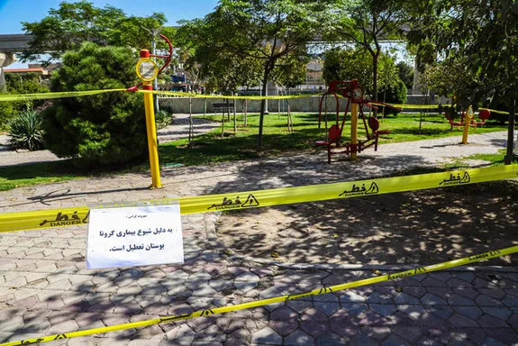 بوستان‌های تهران دو هفته تعطیل شد