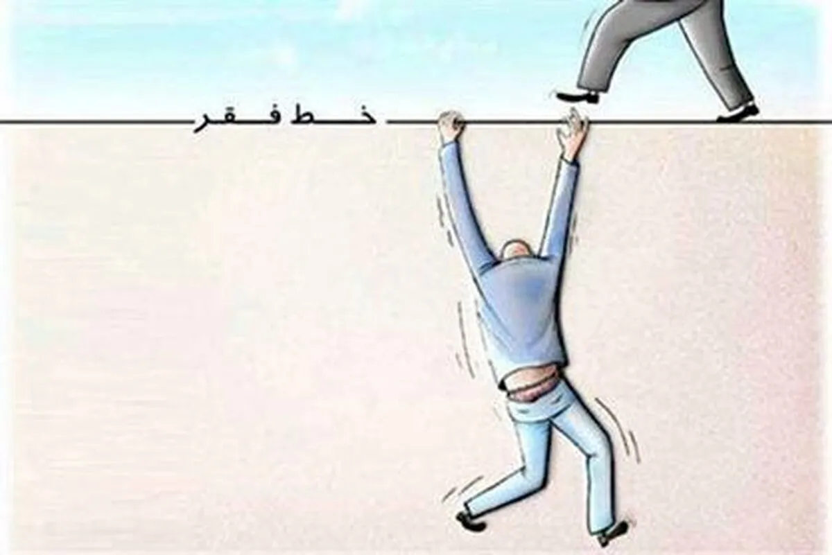 ضریب جینی خانوار‌های ایرانی کم شد