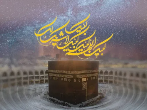 اعلام تعرفه&zwnj;های تخفیفی ایرانسل ویژه حج ۱۴۰۳