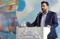 حمایت سازمان منطقه آزاد کیش از ساخت باغ بزرگ کتاب توسط بخش خصوصی