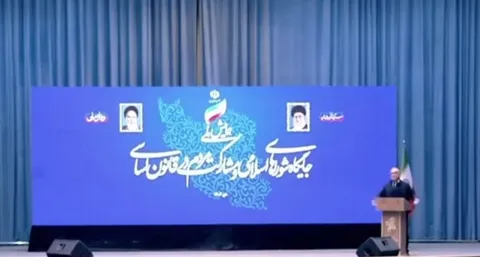 پزشکیان: بدون نقشه، توسعه به بحران ختم می‌شود، یارانه مستقیم، پایان رانت و ویژه‌خواری