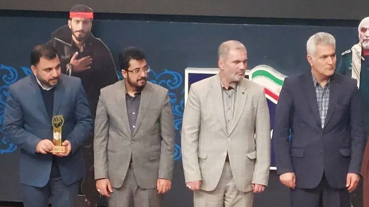 حضور دکتر شیری مدیر عامل و جمعی از مدیران و کارکنان پست بانک ایران در سومین همایش یاران شهیدسپهبد حاج قاسم سلیمانی‌