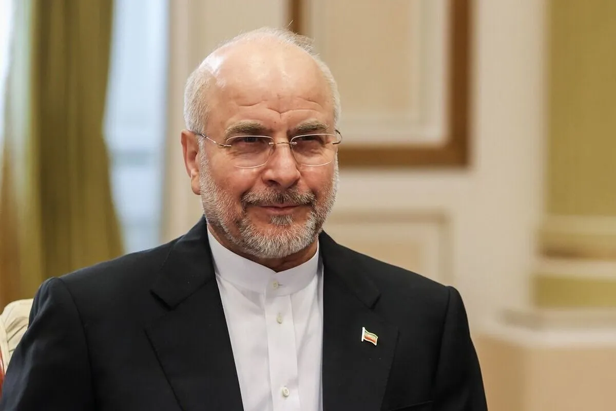 قالیباف: ایران امنیت خود را از هیچ کسی گدایی نمی‌کند